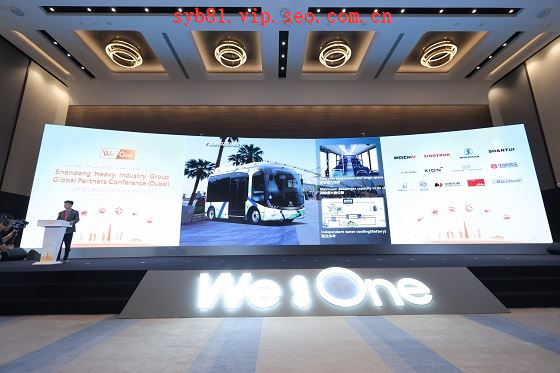 2023122810325577f63f0010da4866acd0645efcf755f8 2023122810325577f63f0010da4866acd0645efcf755f8