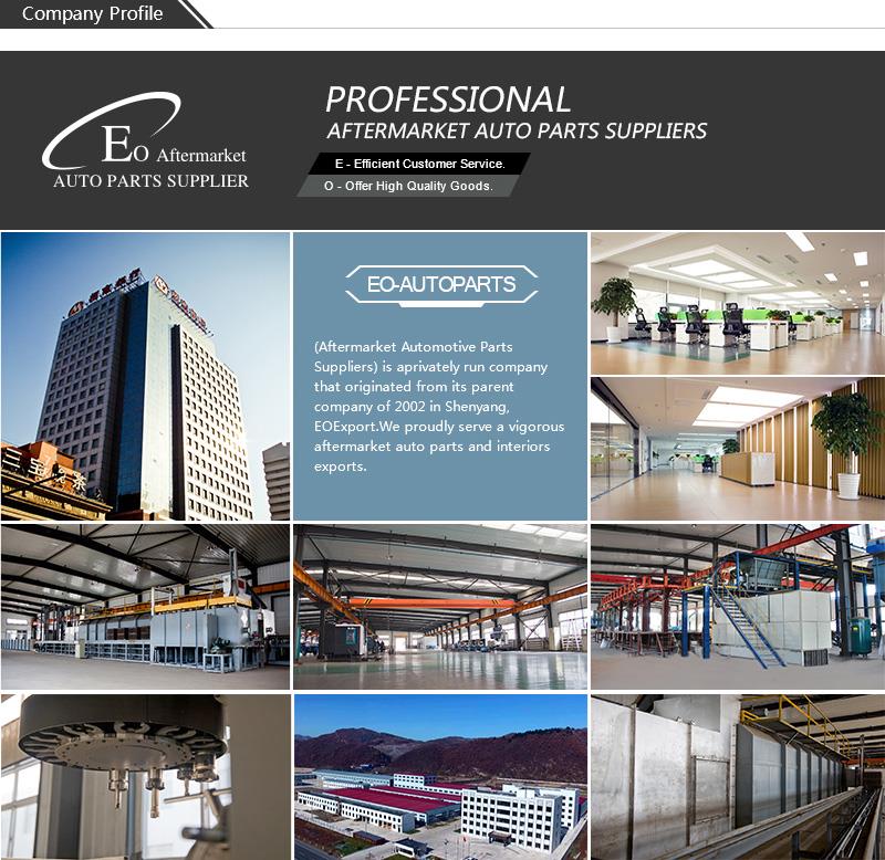 杜辉明 + pričvršćivanje dijelova automobila