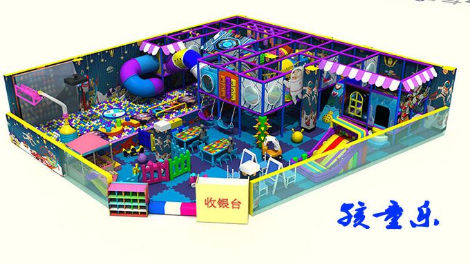 Kakve nestašne uređaje djeca vole u zatvorenom dječjem parku 橙树 + 牟红霞 + 先锋队